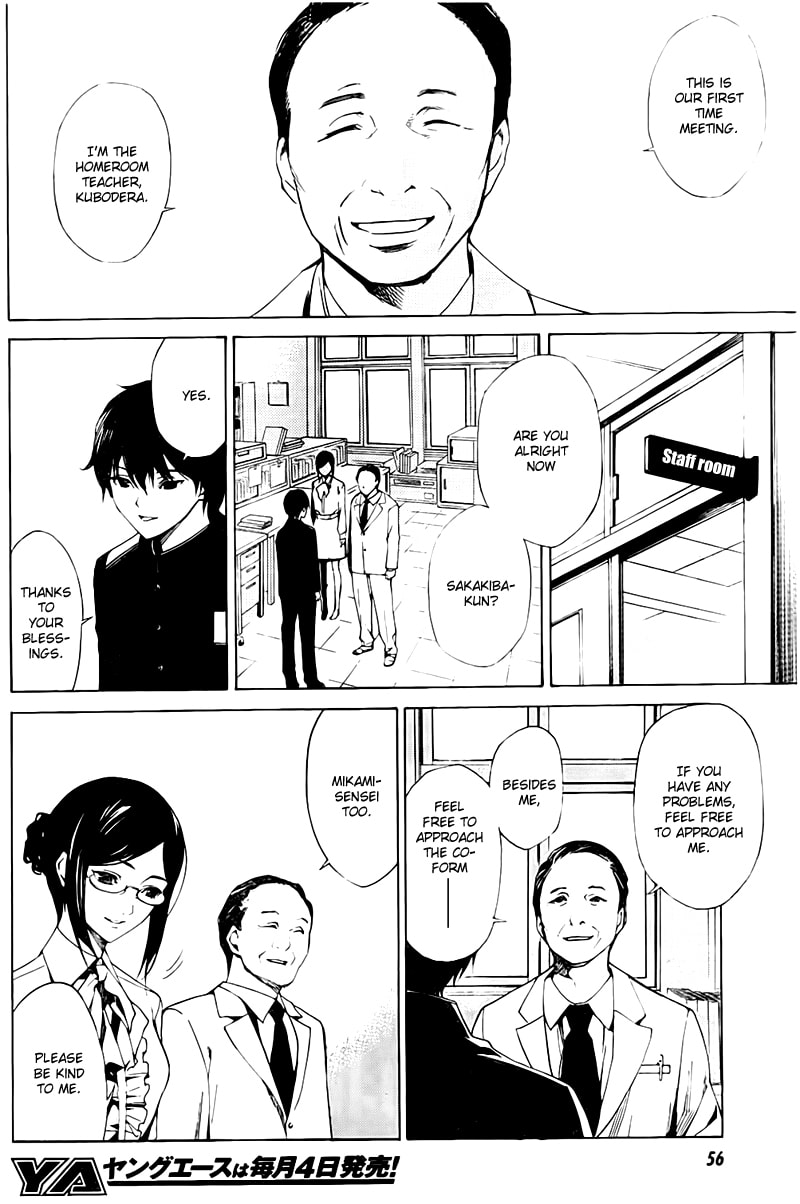 Another Chapter 1 page 31 - 