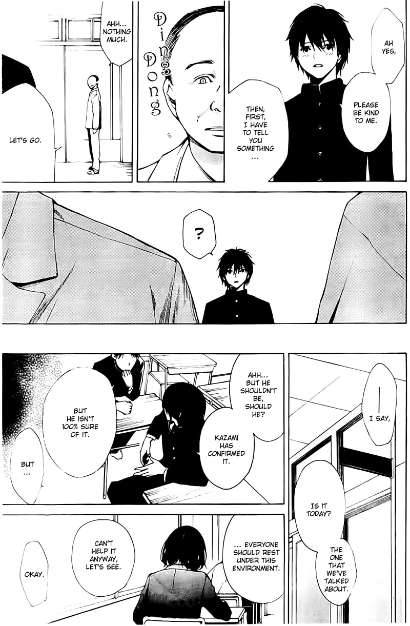Another Chapter 1 page 32 - 