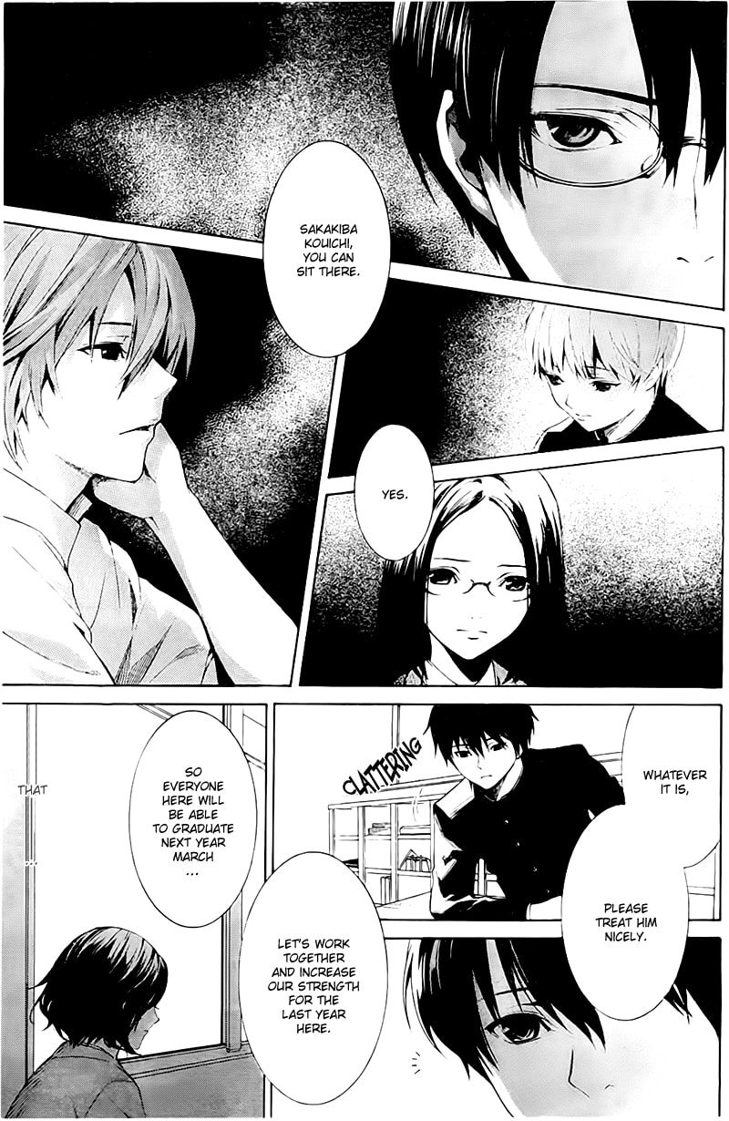 Another Chapter 1 page 34 - 