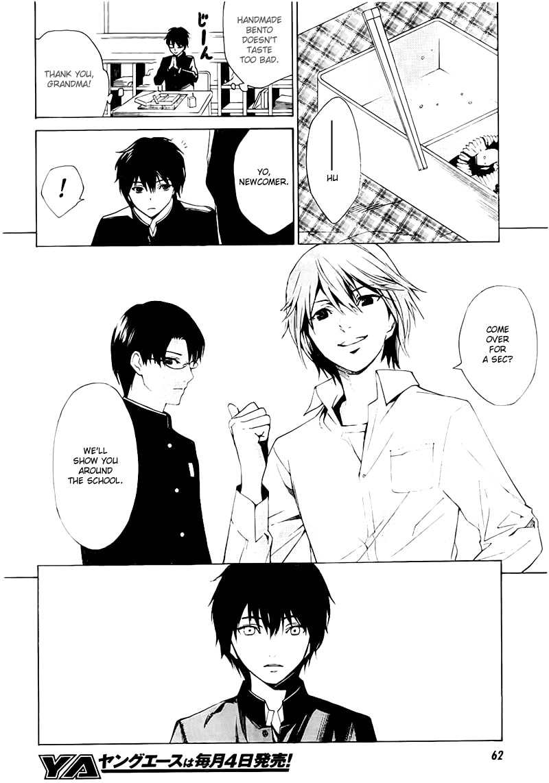Another Chapter 1 page 37 - 