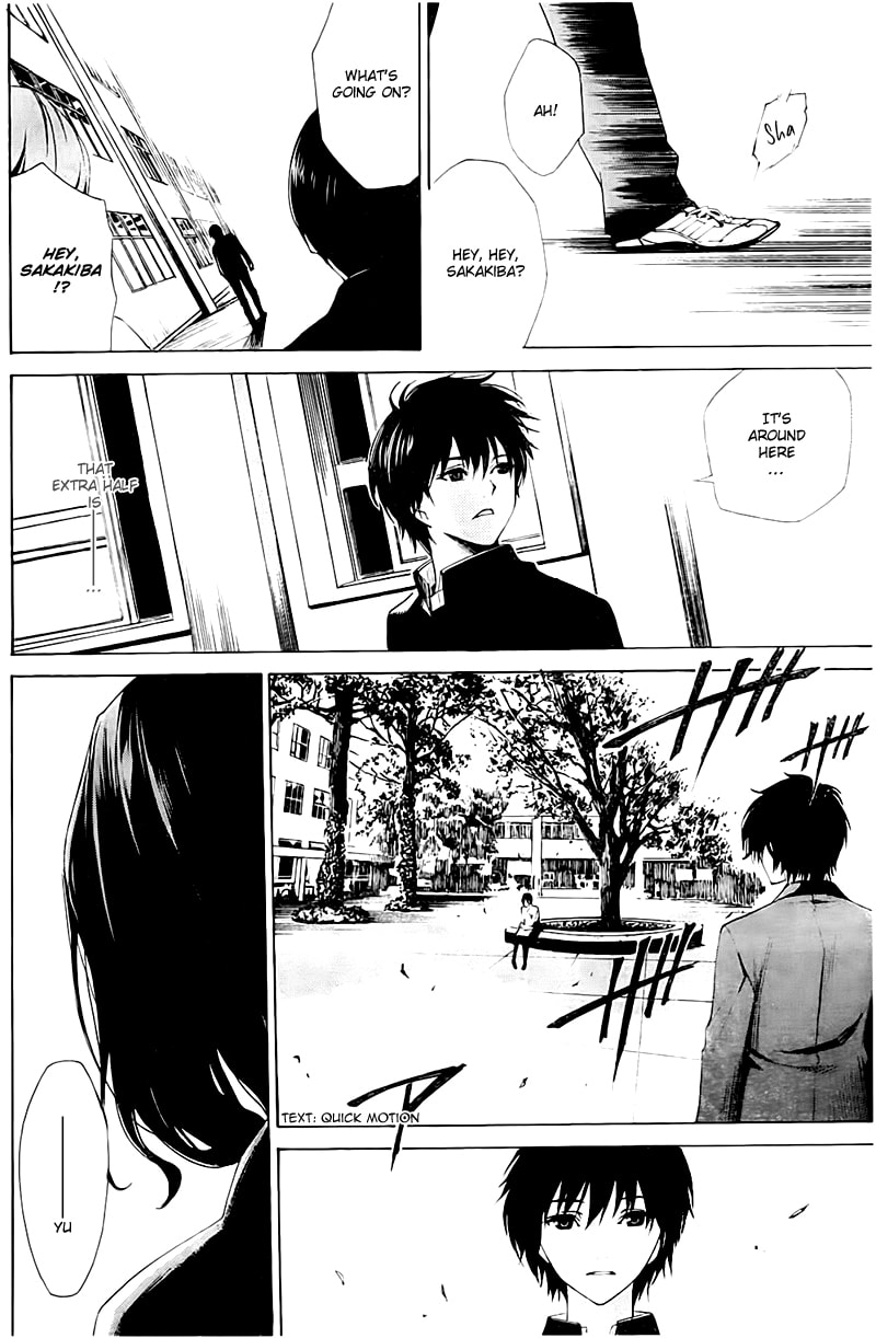 Another Chapter 1 page 41 - 