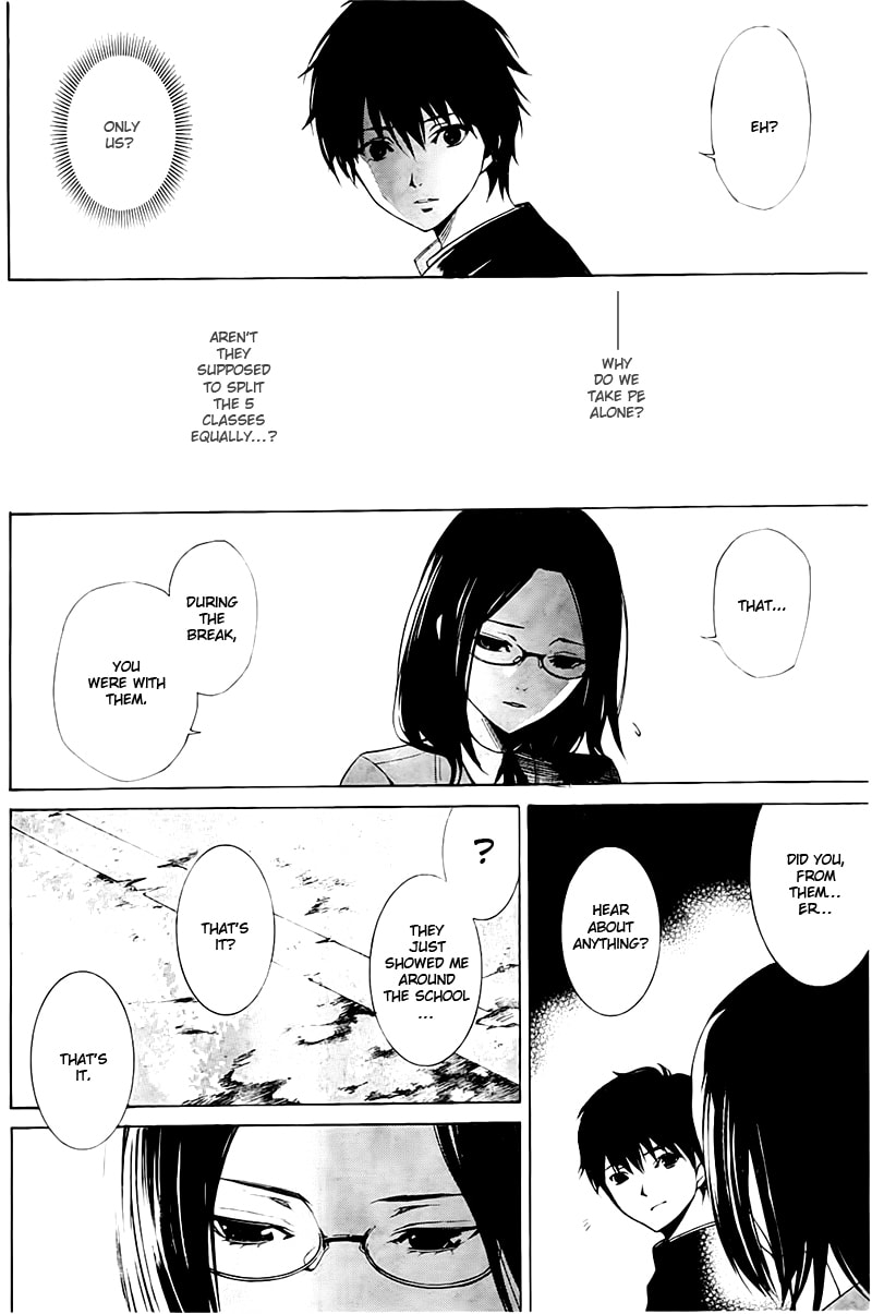 Another Chapter 1 page 47 - 