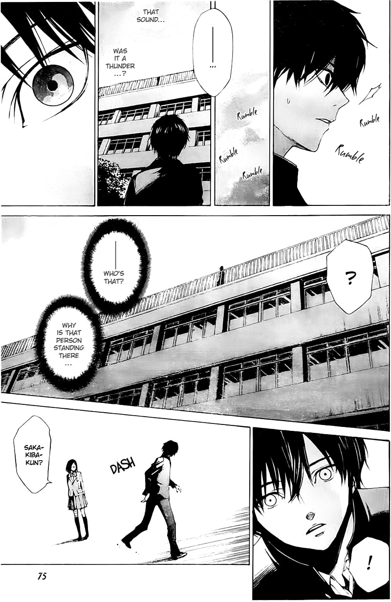 Another Chapter 1 page 50 - 