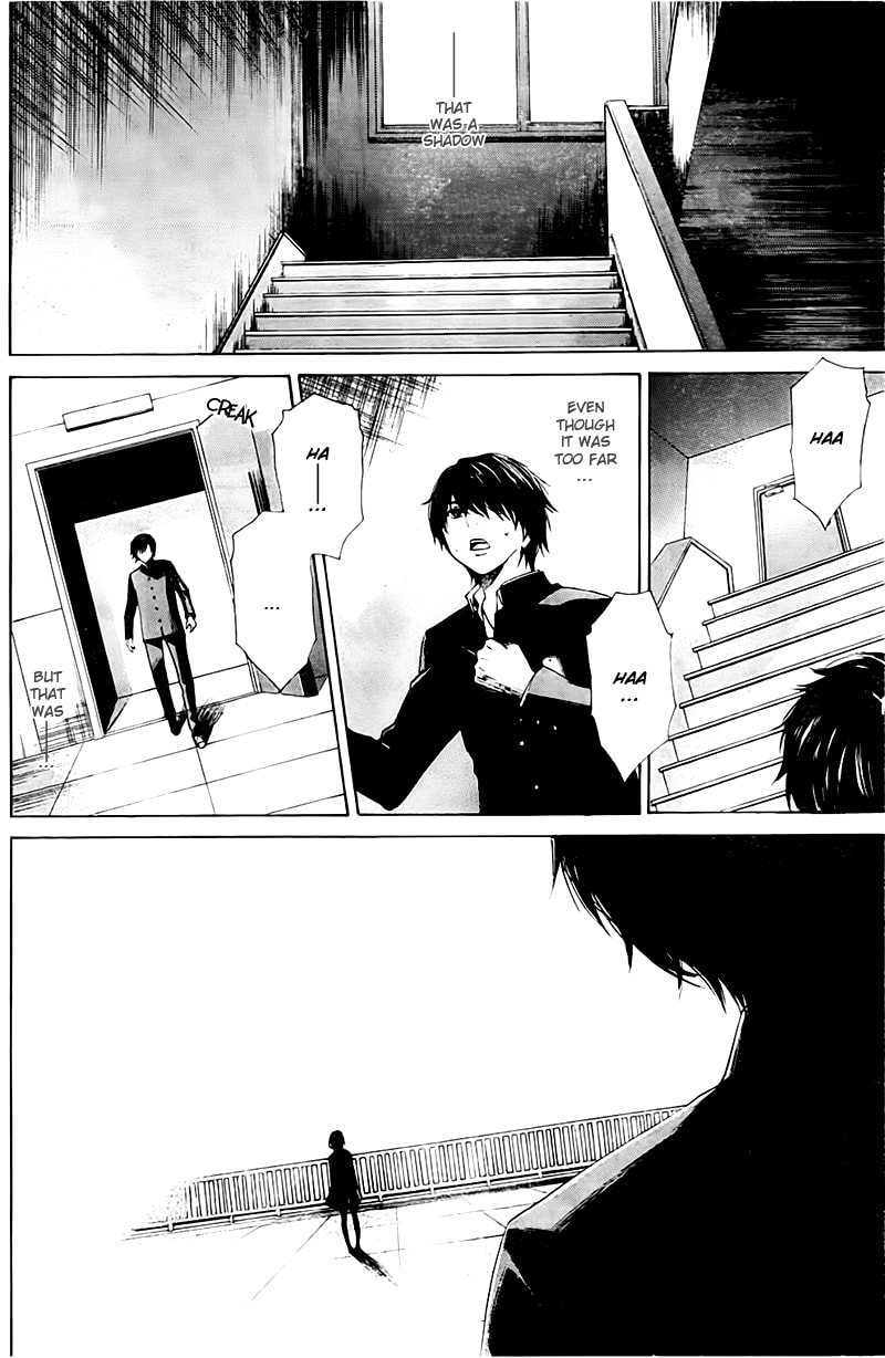Another Chapter 1 page 51 - 