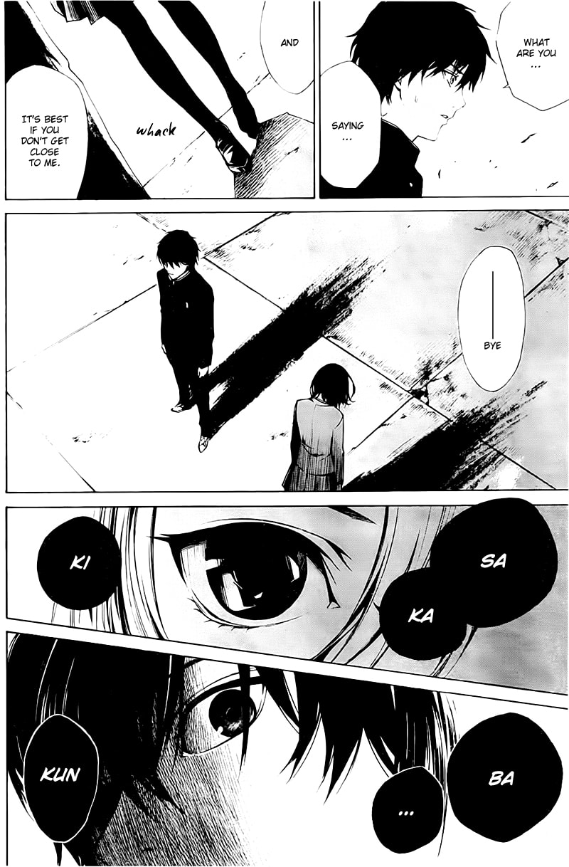 Another Chapter 1 page 60 - 