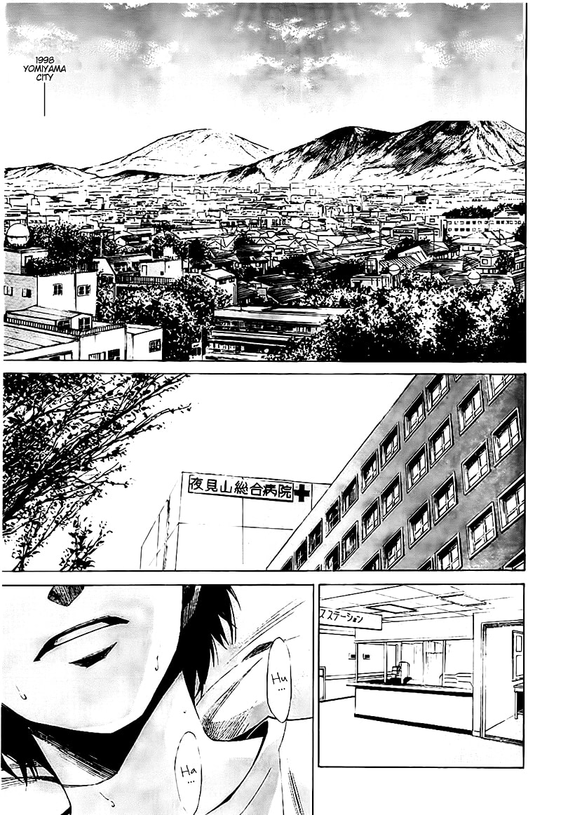 Another Chapter 1 page 7 - 