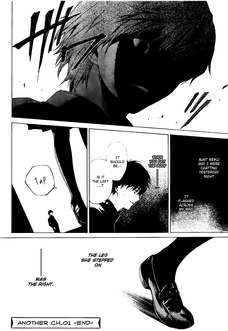 Another Chapter 1 page 62 - 