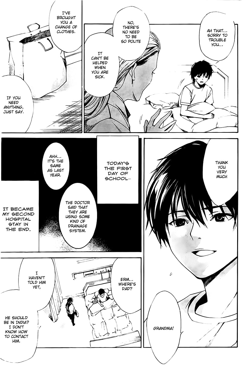 Another Chapter 1 page 9 - 