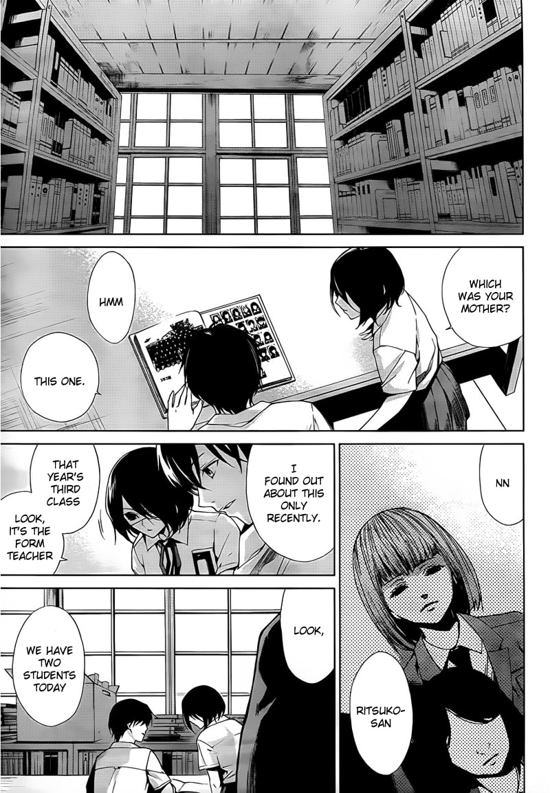 Another Chapter 10 page 14 - 