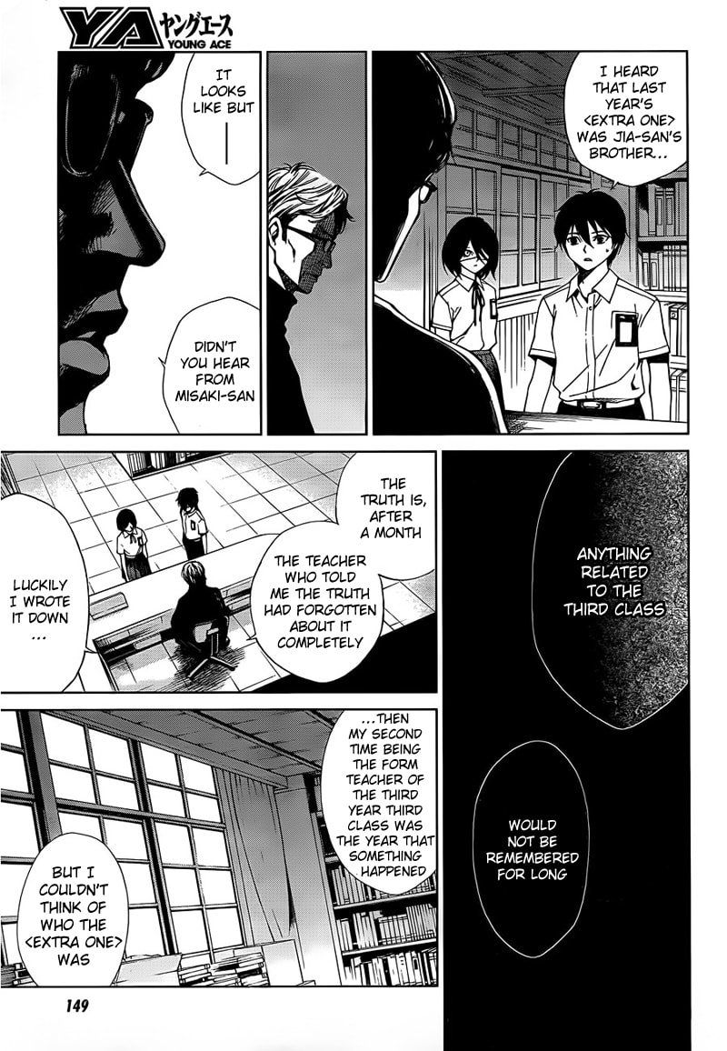 Another Chapter 10 page 20 - 