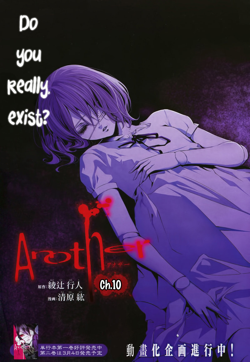 Another Chapter 10 page 3 - 