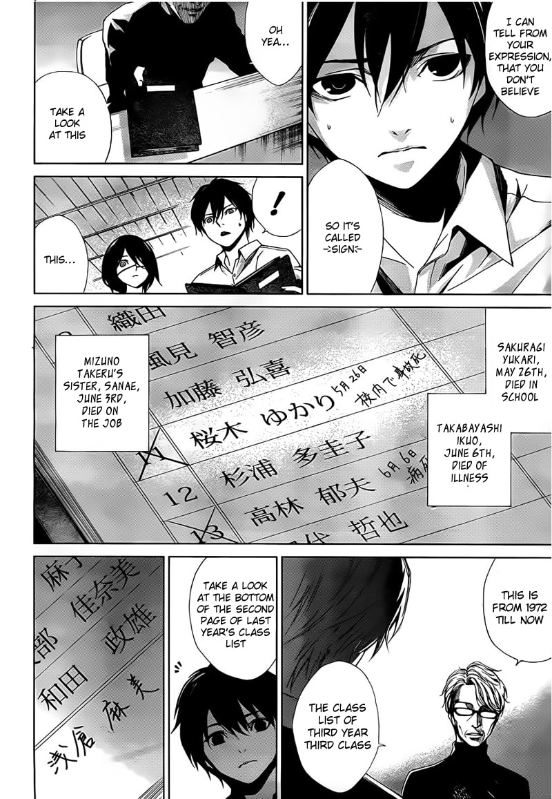 Another Chapter 10 page 21 - 