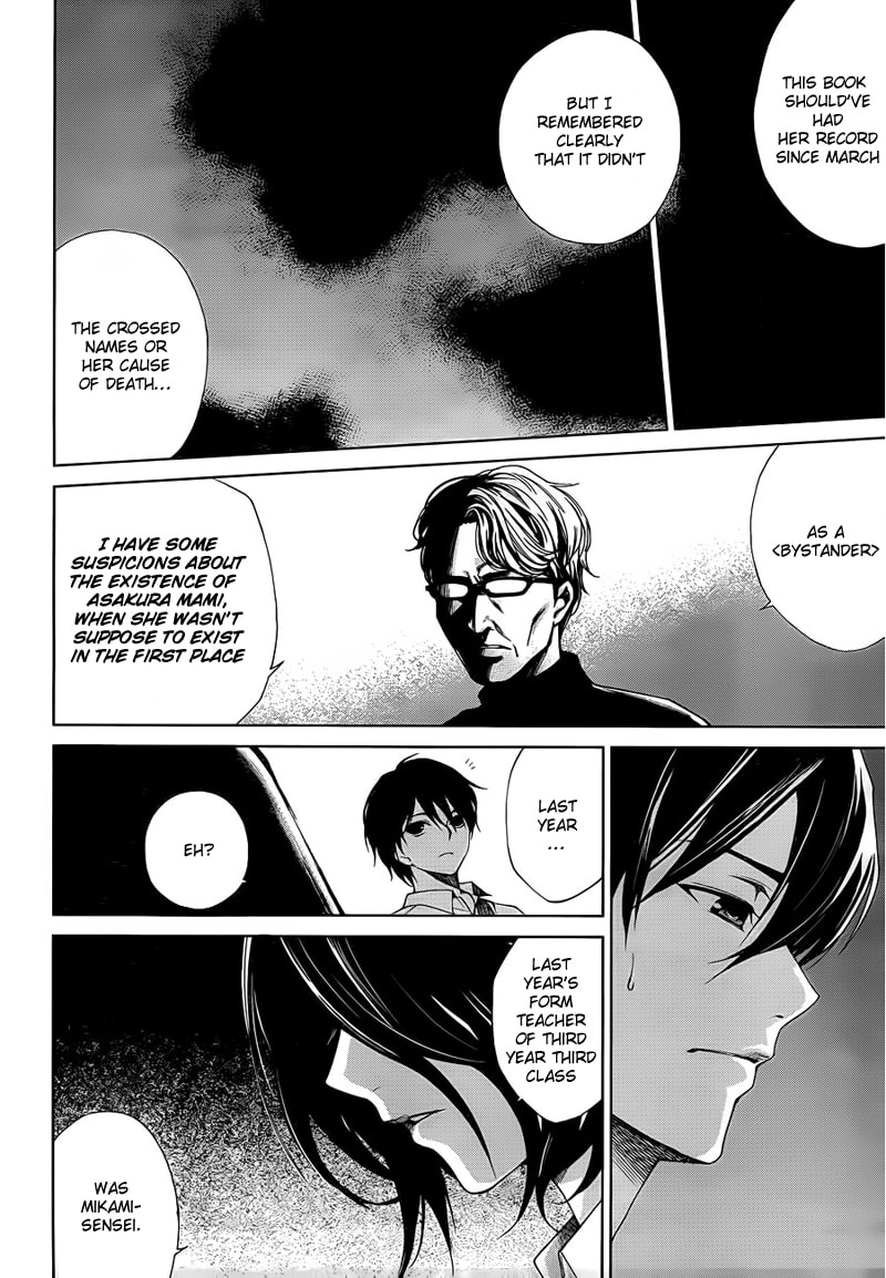 Another Chapter 10 page 23 - 