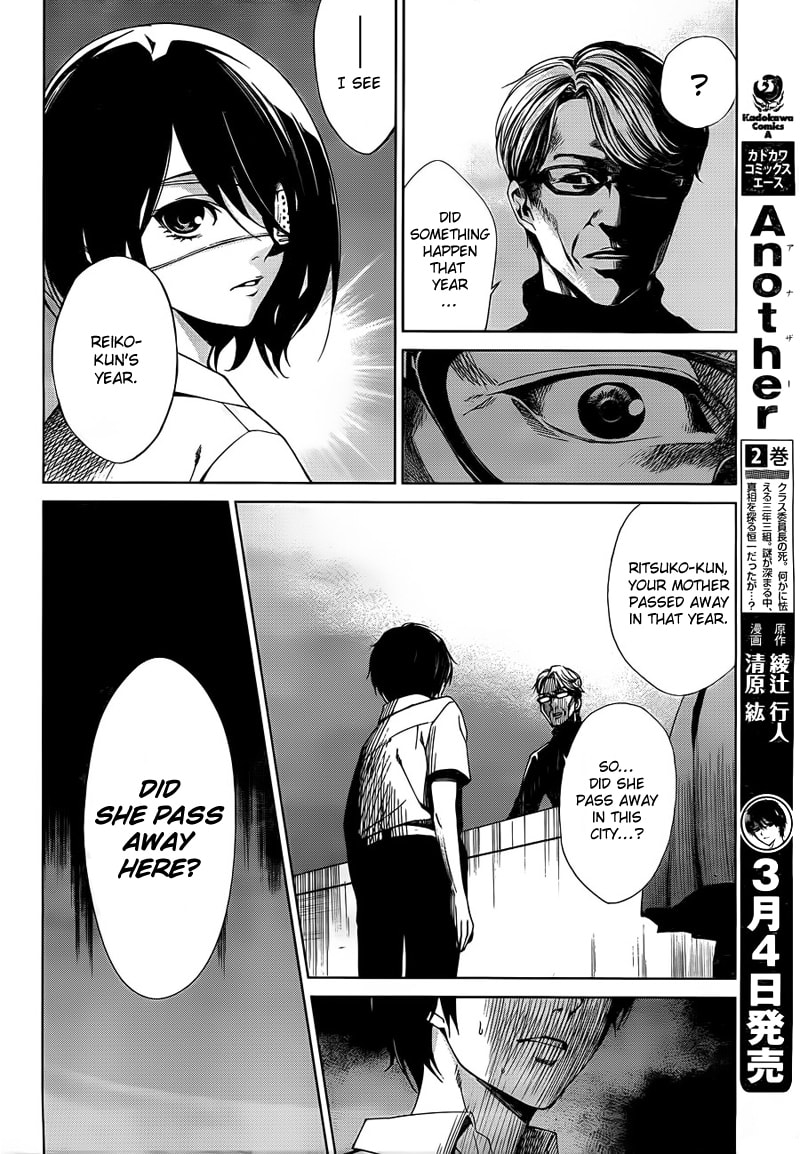 Another Chapter 10 page 31 - 