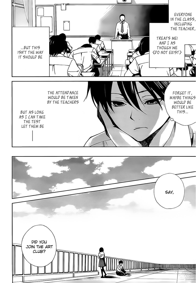 Another Chapter 10 page 7 - 
