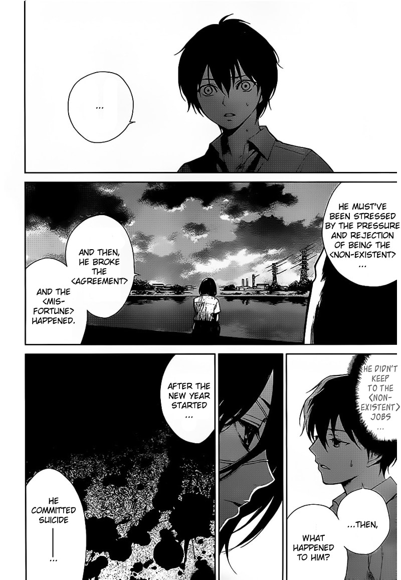 Another Chapter 11 page 11 - 