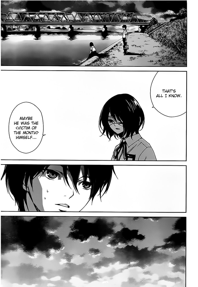 Another Chapter 11 page 12 - 