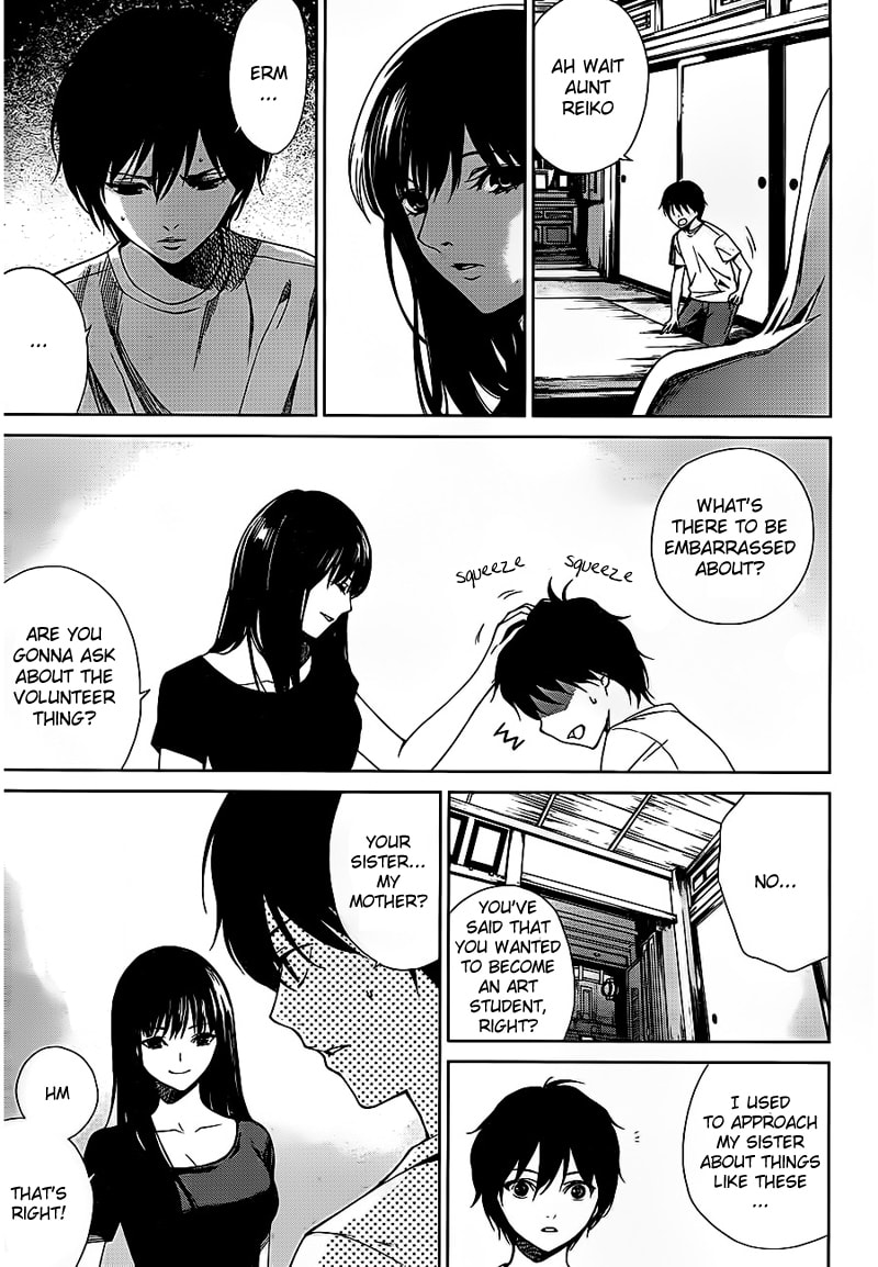 Another Chapter 11 page 14 - 