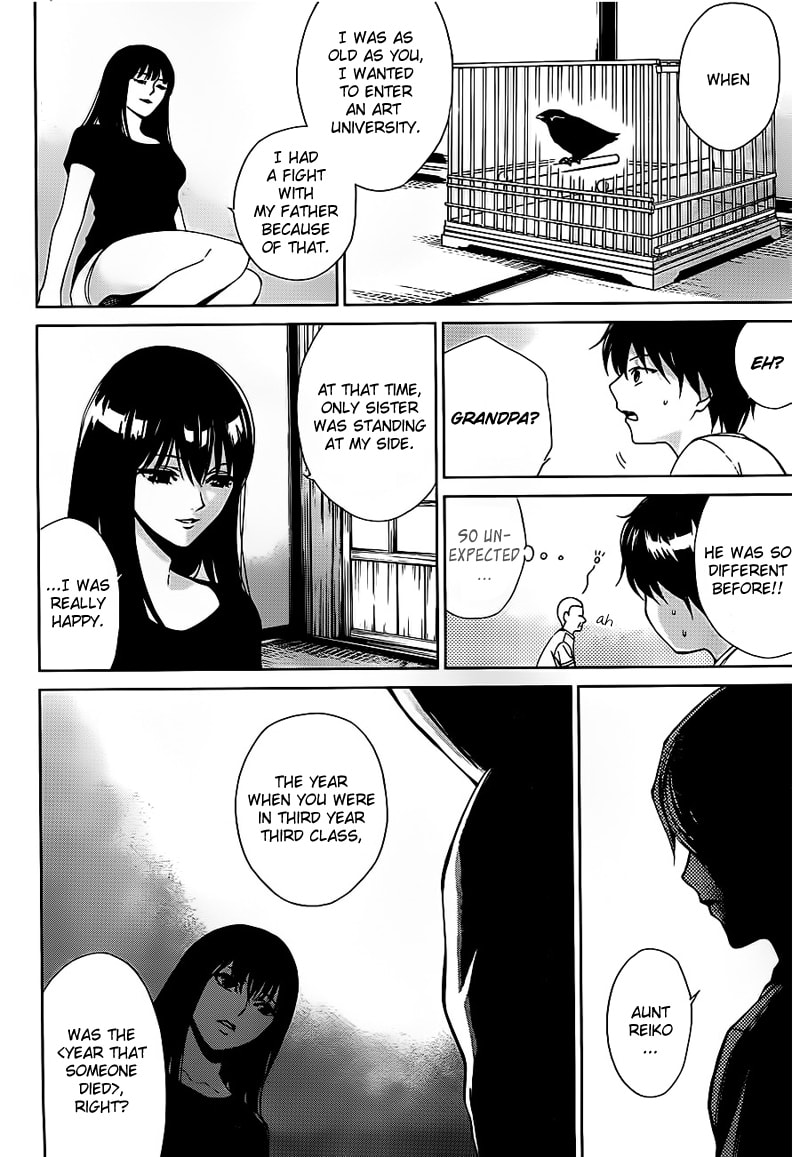 Another Chapter 11 page 15 - 
