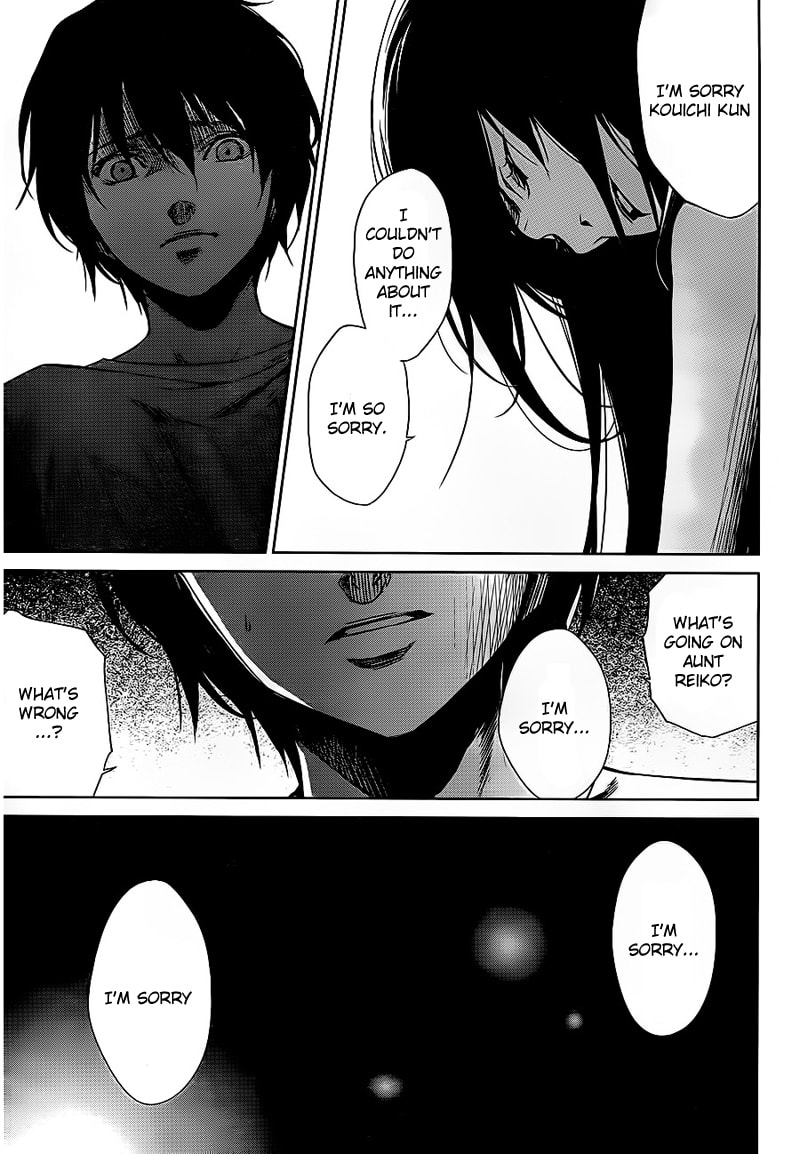 Another Chapter 11 page 18 - 