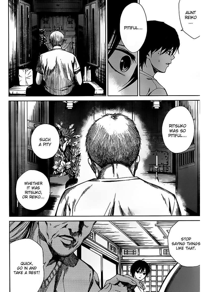 Another Chapter 11 page 19 - 
