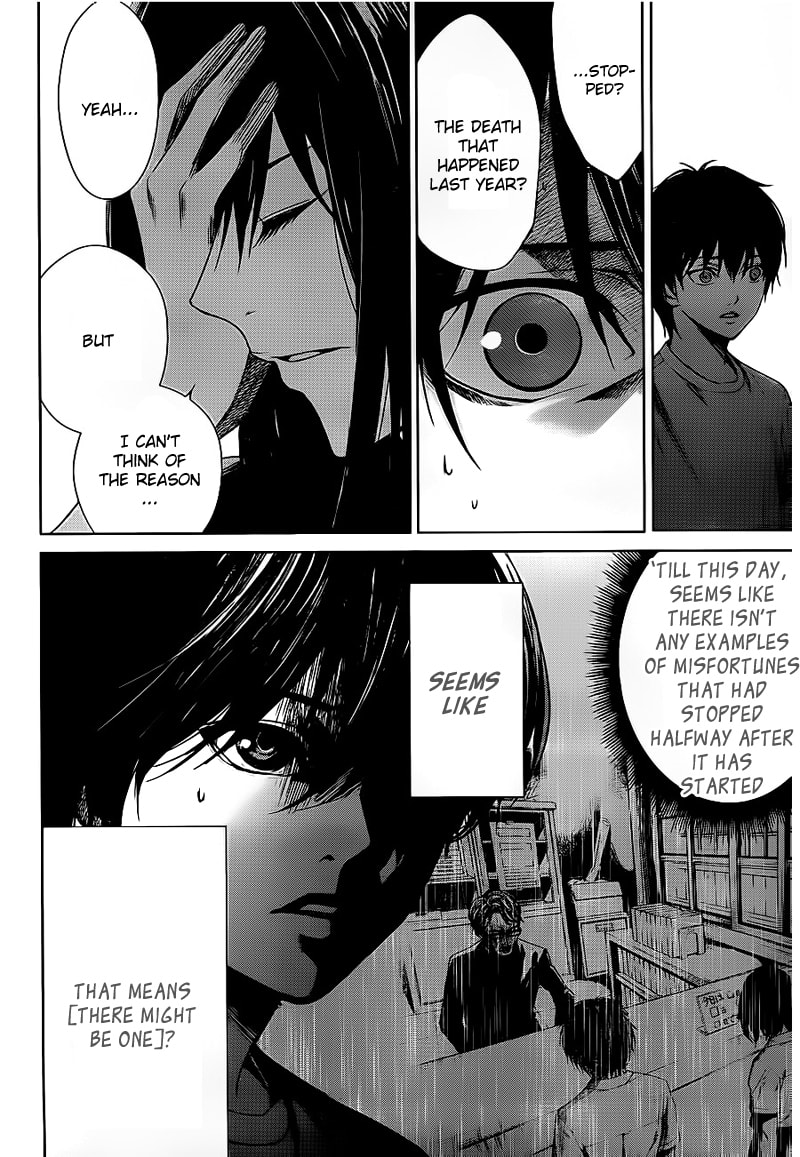 Another Chapter 11 page 21 - 