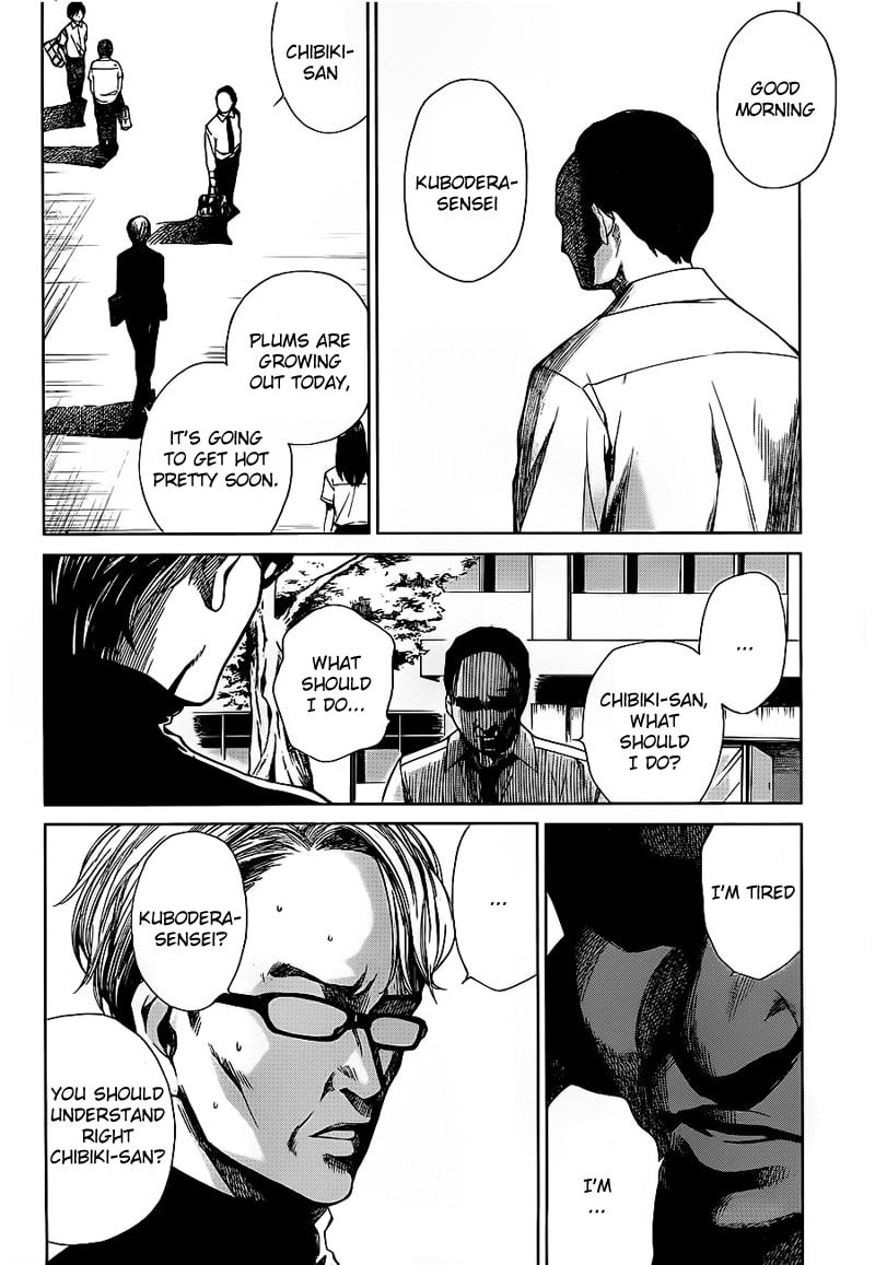 Another Chapter 11 page 25 - 