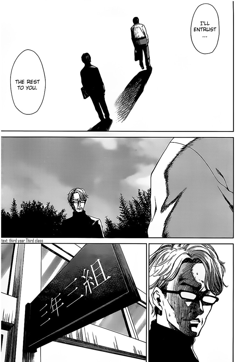 Another Chapter 11 page 26 - 