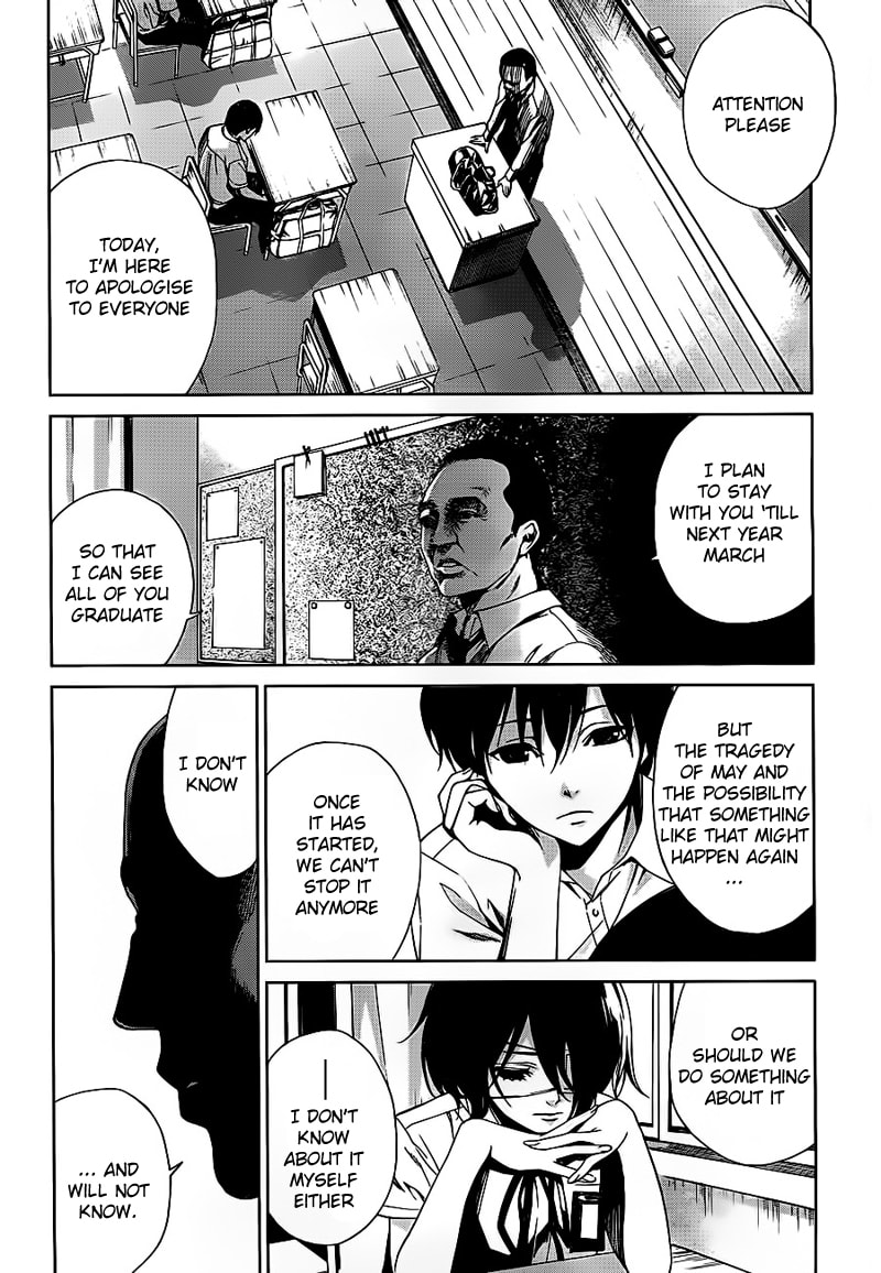 Another Chapter 11 page 27 - 