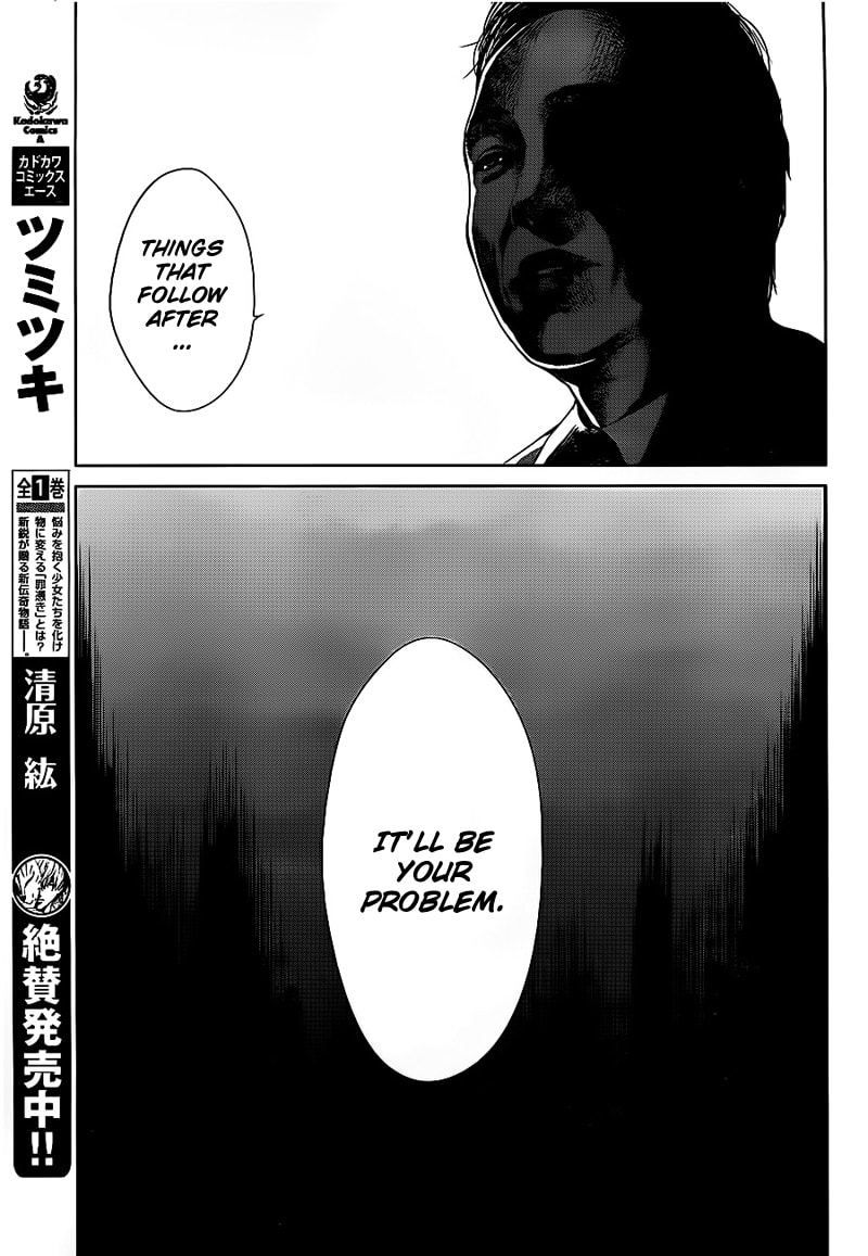 Another Chapter 11 page 30 - 