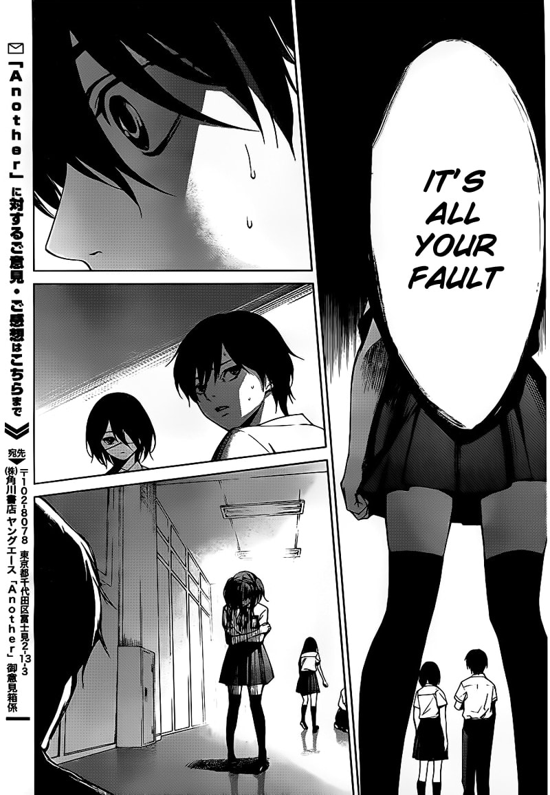 Another Chapter 11 page 39 - 