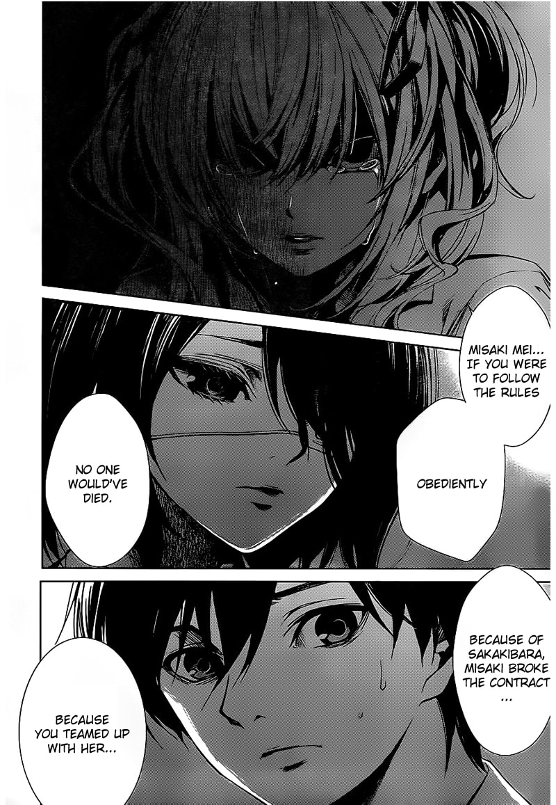 Another Chapter 11 page 40 - 