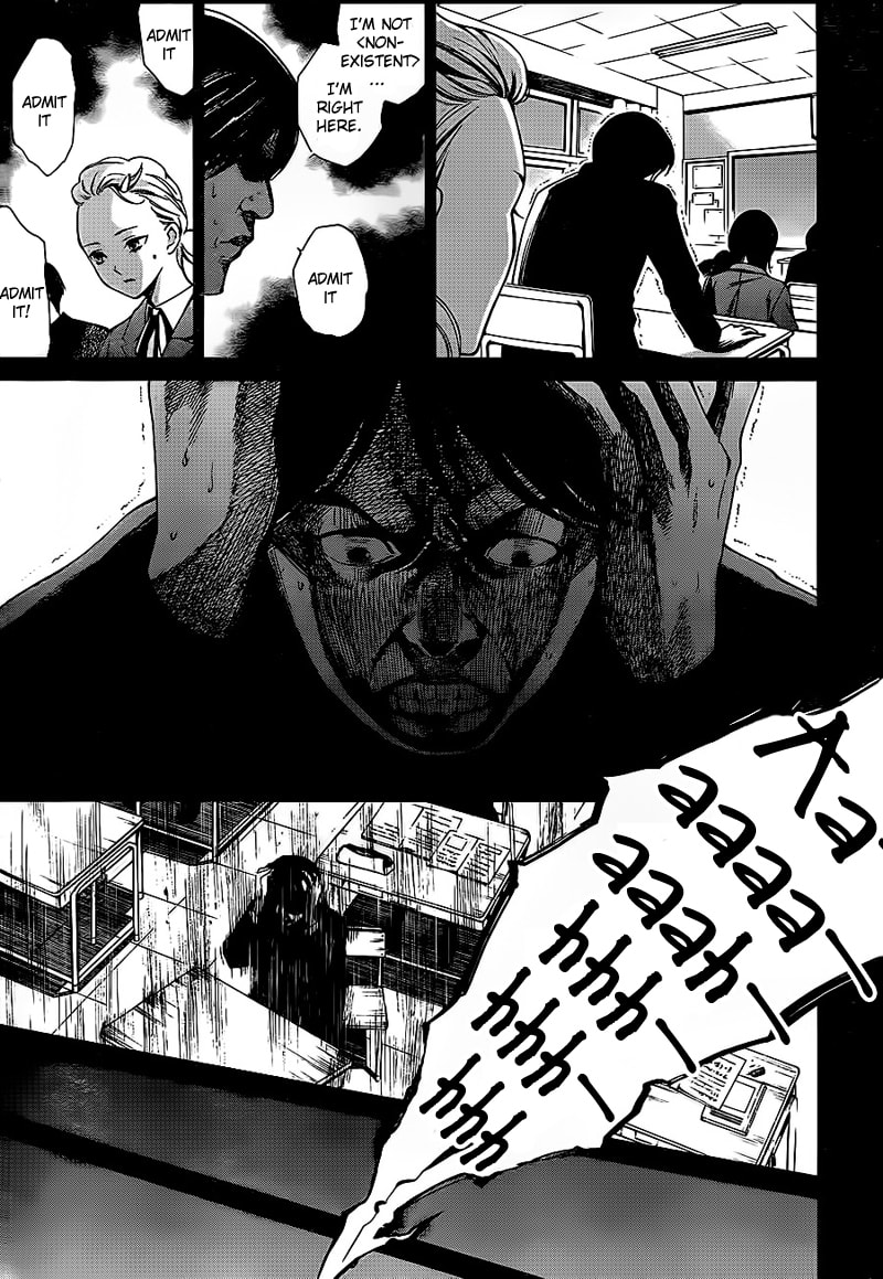 Another Chapter 11 page 10 - 