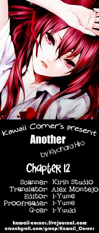 Another Chapter 12 page 1 - 