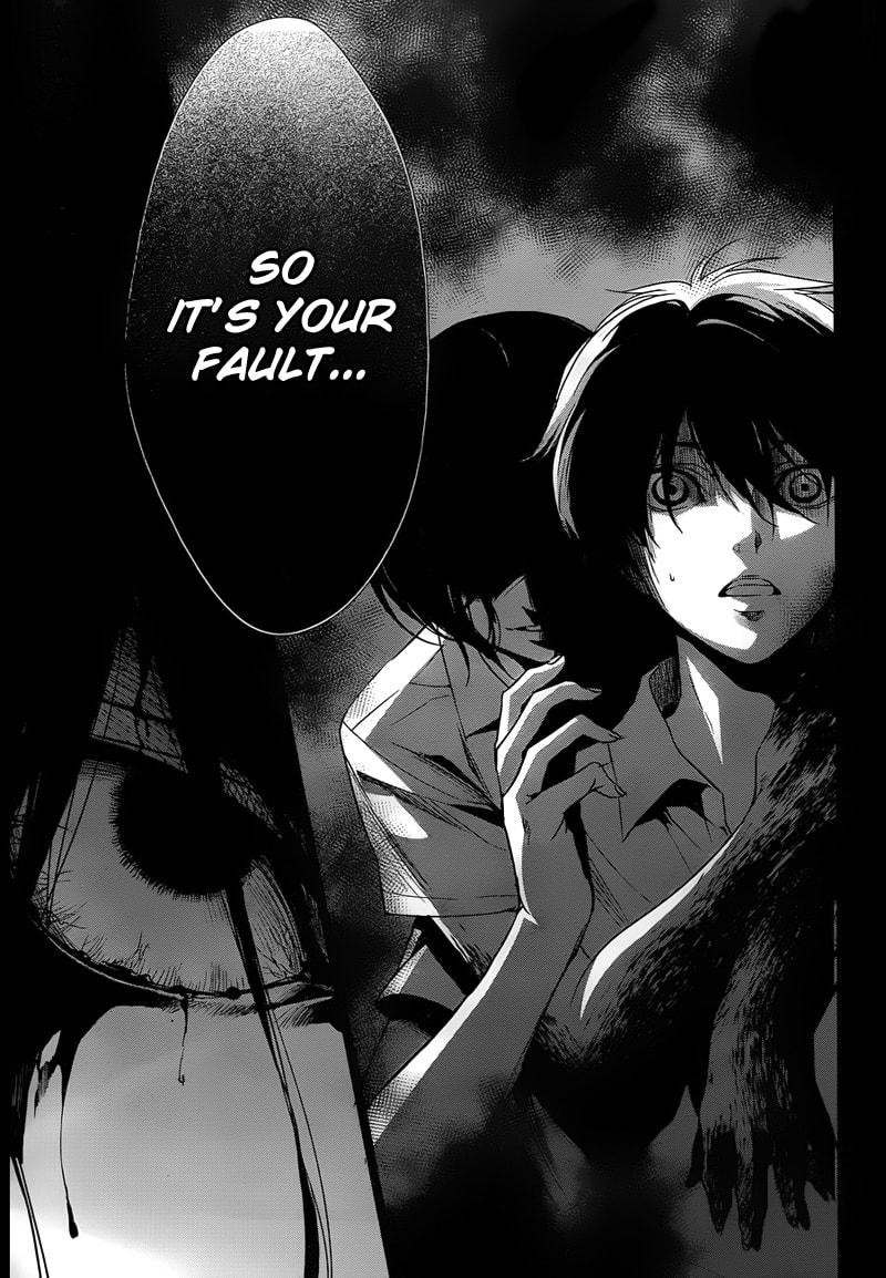 Another Chapter 12 page 13 - 