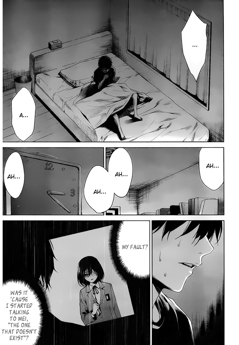 Another Chapter 12 page 15 - 