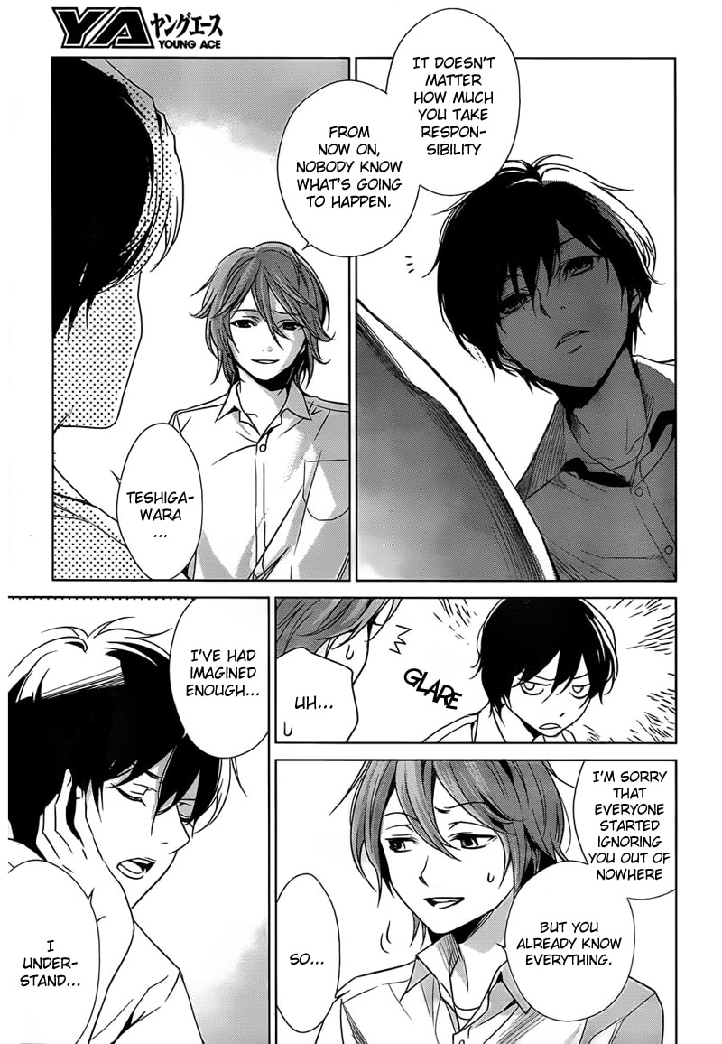 Another Chapter 12 page 17 - 