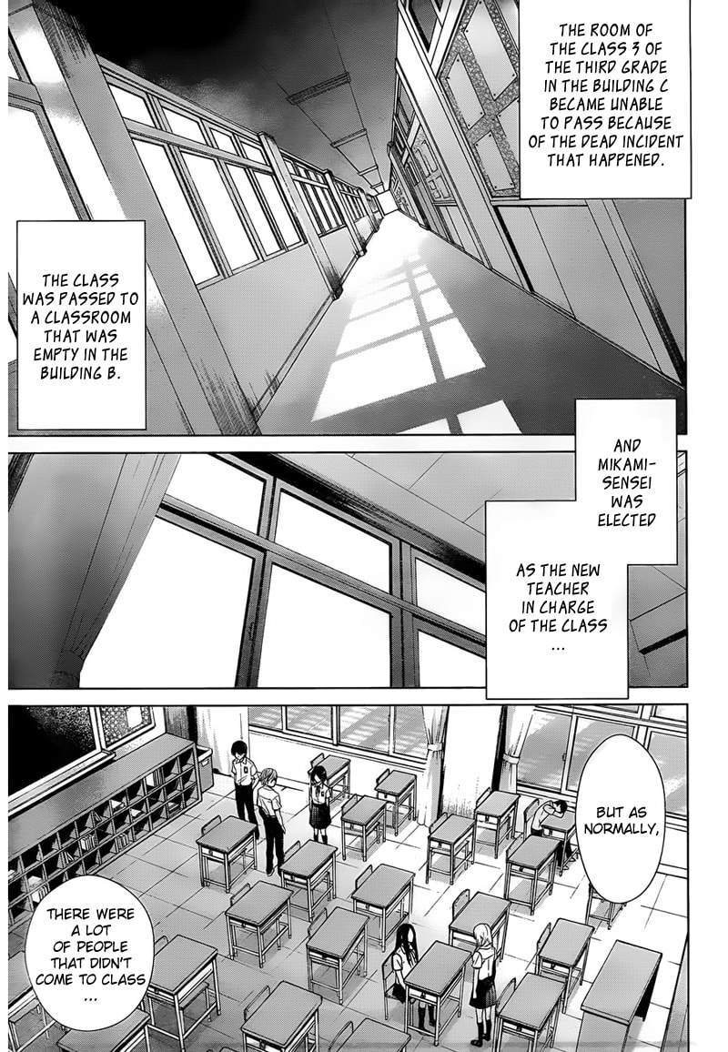 Another Chapter 12 page 19 - 