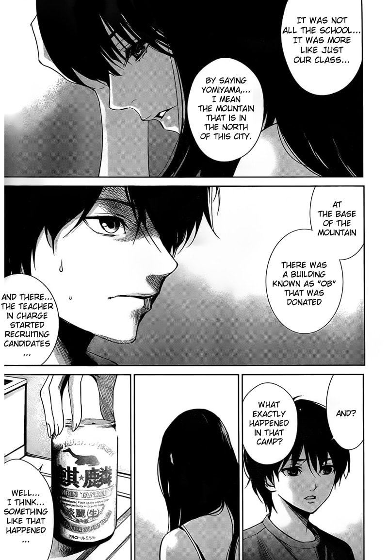 Another Chapter 12 page 29 - 
