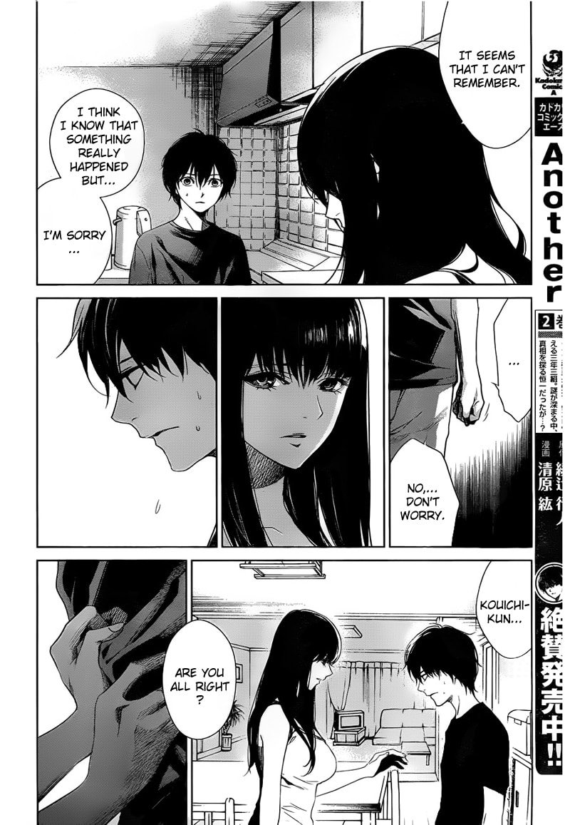 Another Chapter 12 page 30 - 
