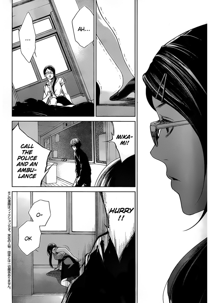 Another Chapter 12 page 4 - 