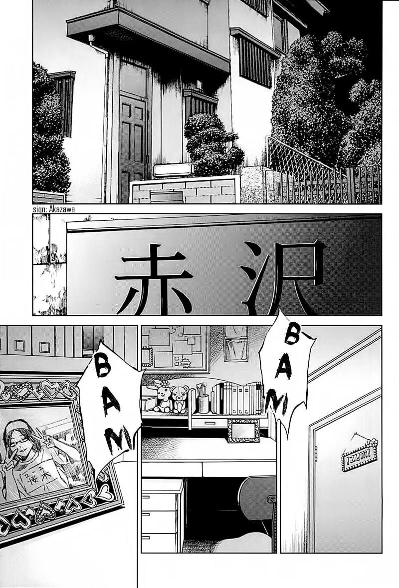 Another Chapter 12 page 33 - 