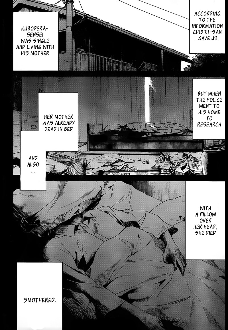 Another Chapter 12 page 6 - 