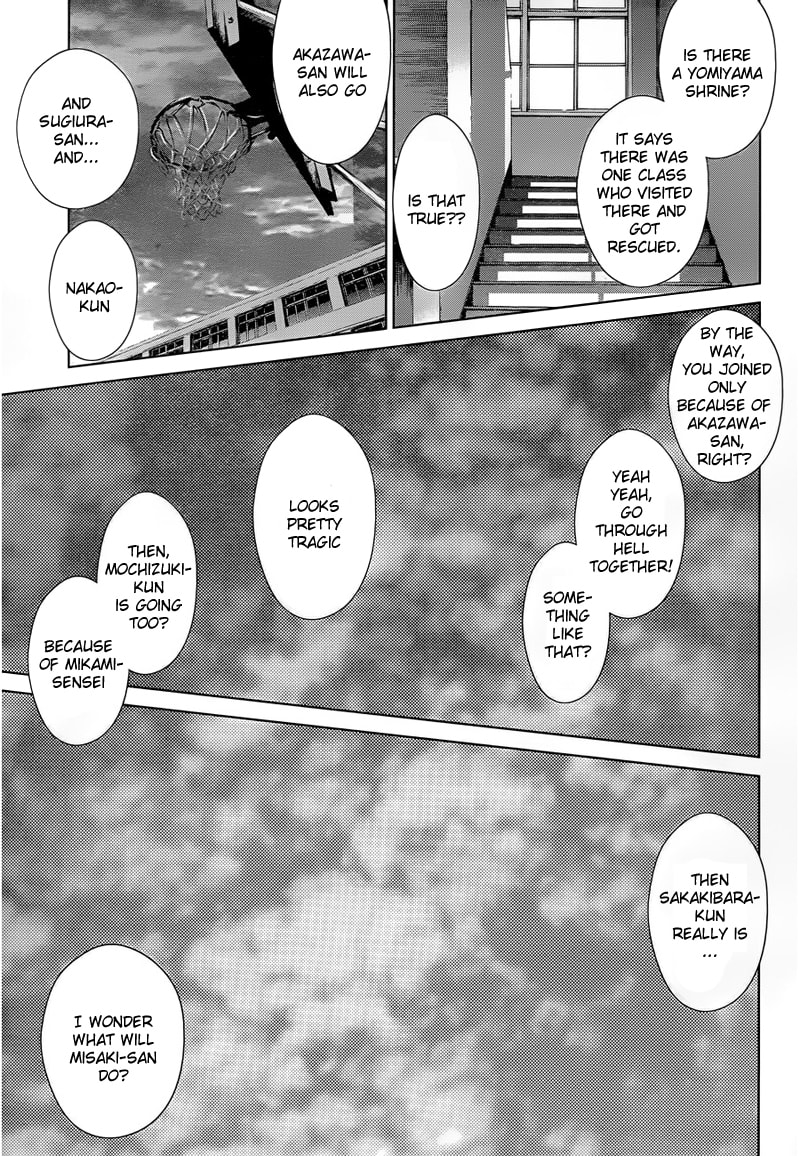 Another Chapter 13 page 13 - 