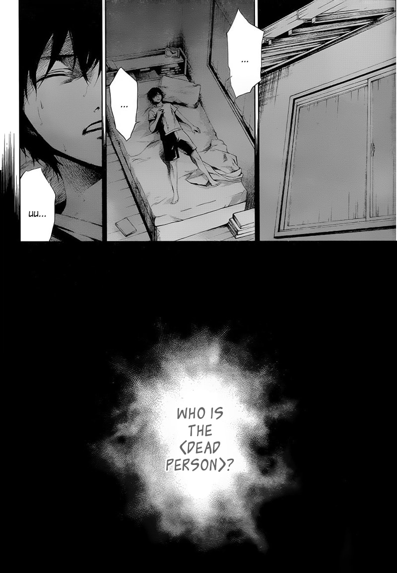 Another Chapter 13 page 14 - 