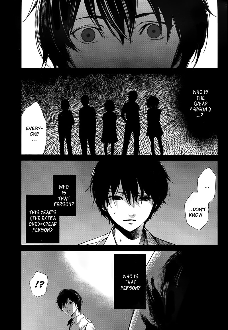 Another Chapter 13 page 15 - 