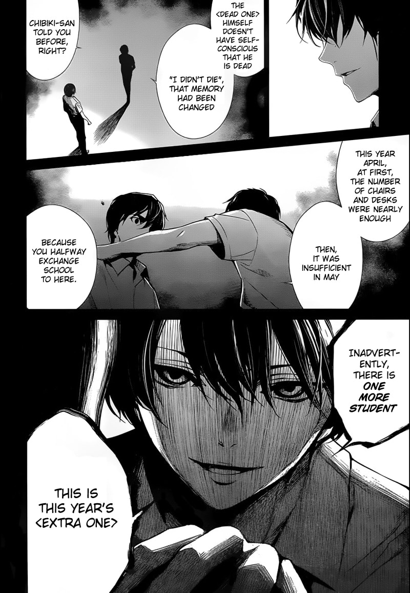 Another Chapter 13 page 17 - 