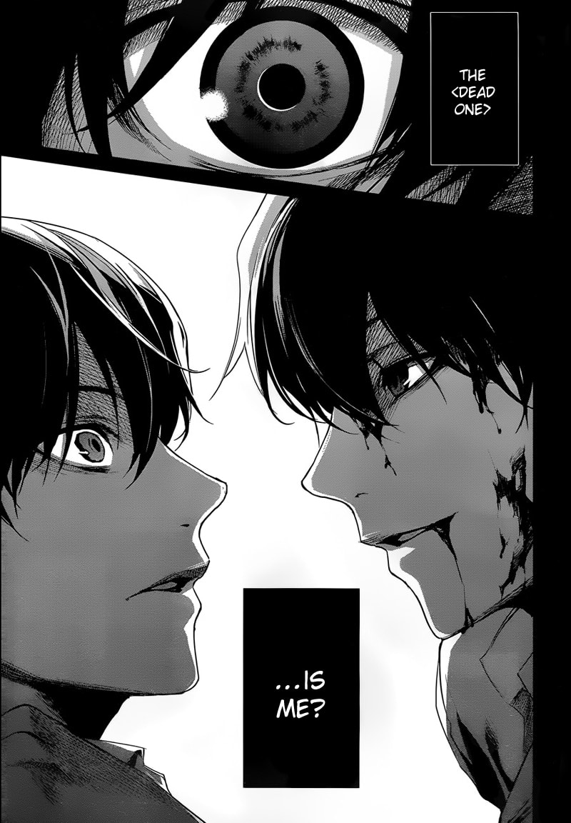 Another Chapter 13 page 18 - 
