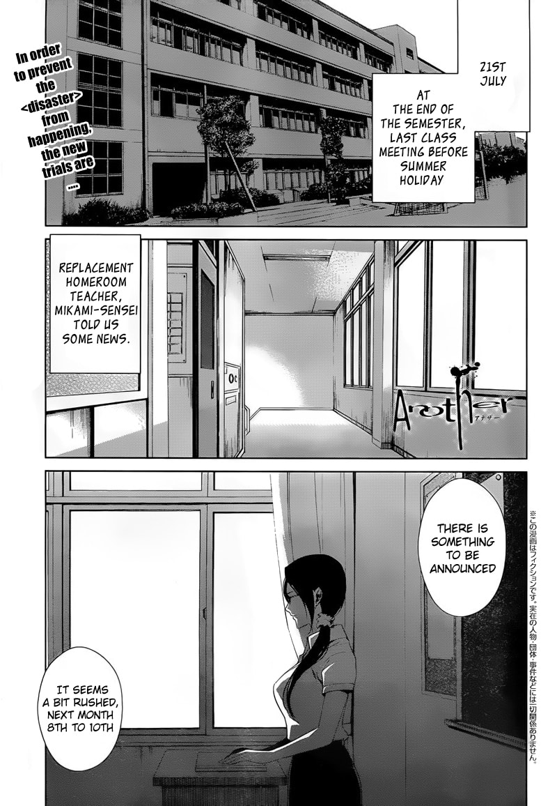 Another Chapter 13 page 3 - 