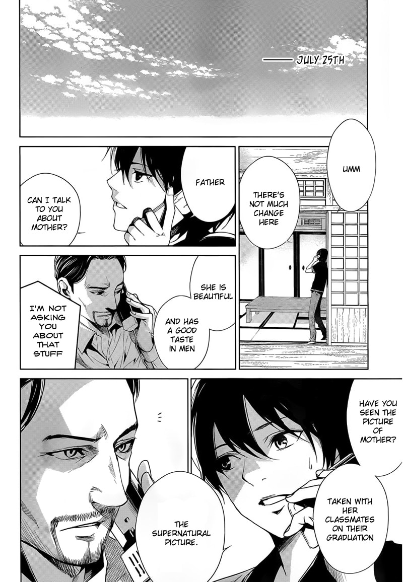 Another Chapter 13 page 21 - 